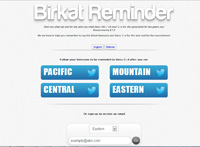 Birkat Reminder Homepage